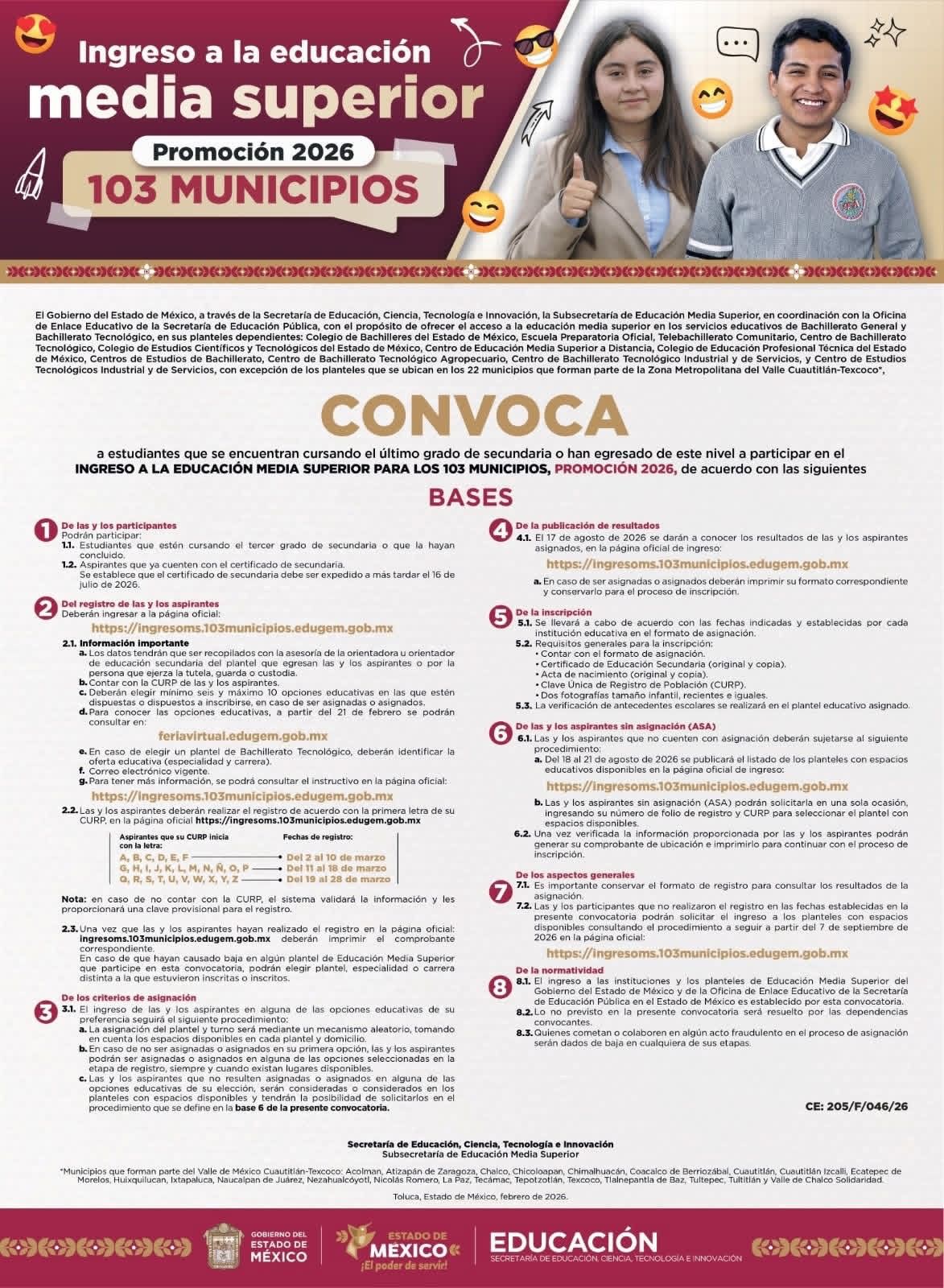 ¿Estás listo para dar el siguiente paso en tu educación? 🎓✨